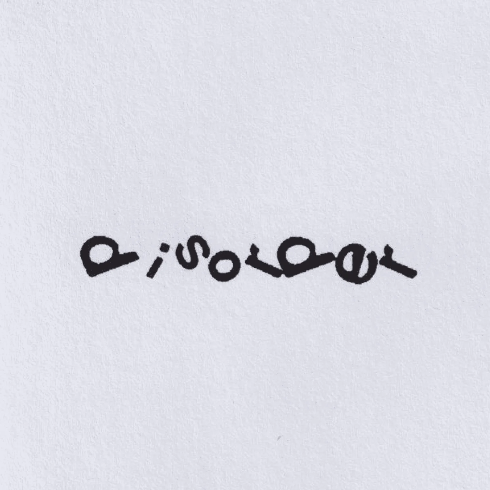 Serial B Chaos - Image 8